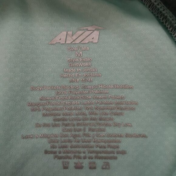 Avia Ladies Size Medium Mint Green Full Zip Long Sleeve Active Jacket - Picture 5 of 6
